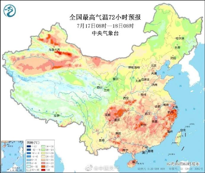 昆明阳宗海风景名胜区(微信)