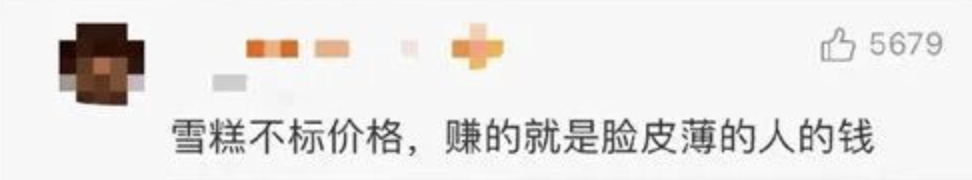 石林融媒
