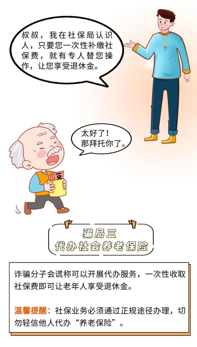 昆明市呈贡区人民法院(微信)