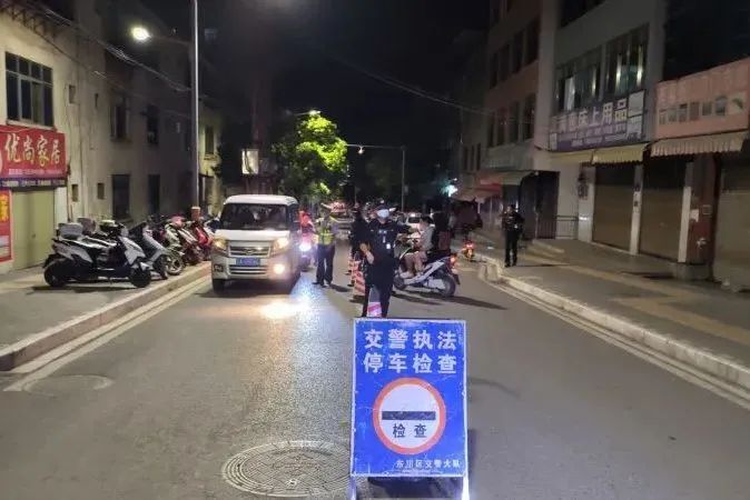 平安东川(微信)