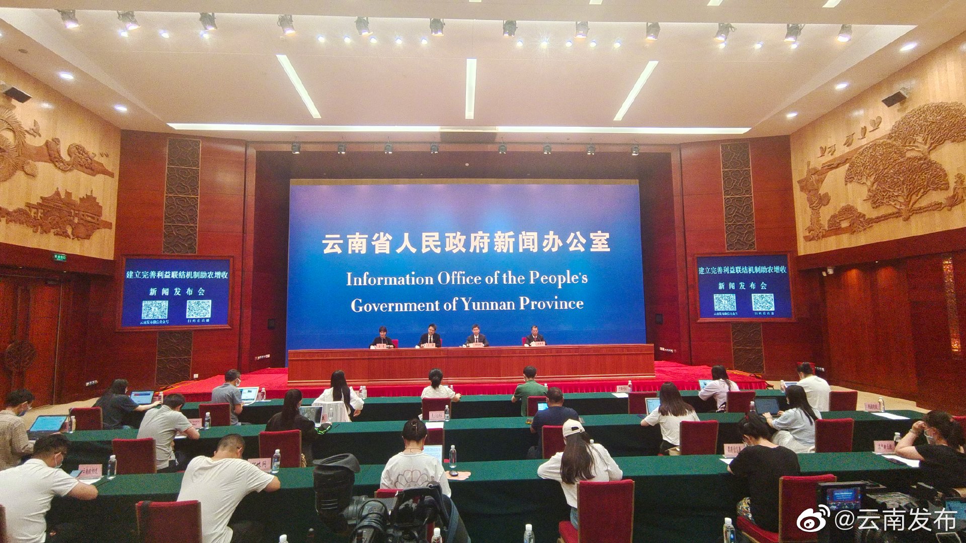 截至2021年末，云南省家庭承包耕地流转面积超过1200万亩