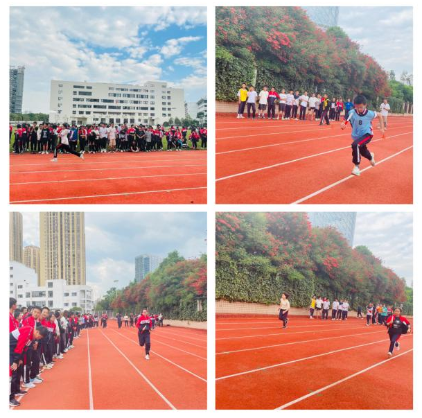 昆明西山教育体育