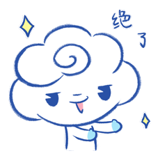 一部手机游云南