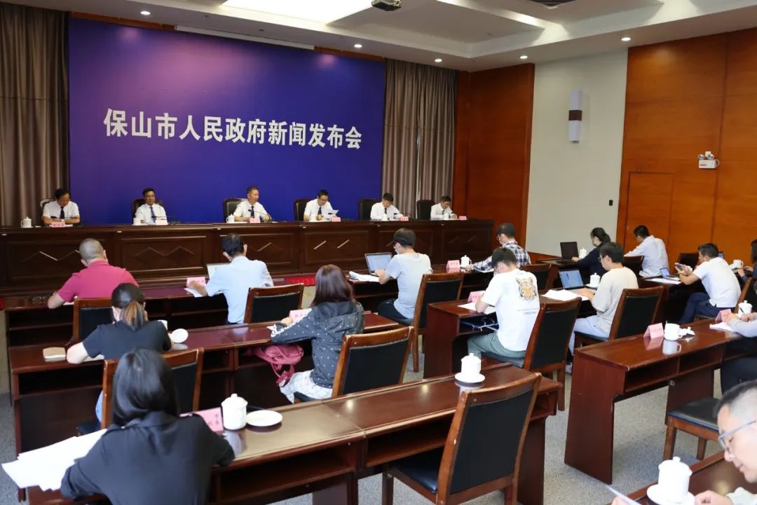 2022年上半年保山实现地区生产总值555.86亿元