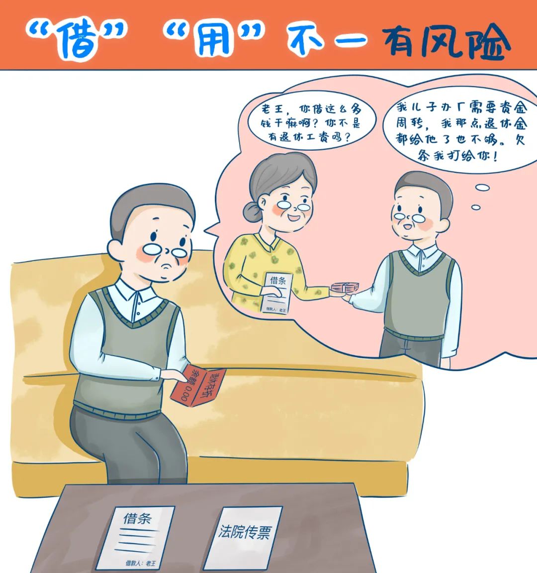 昆明阳宗海风景名胜区(微信)