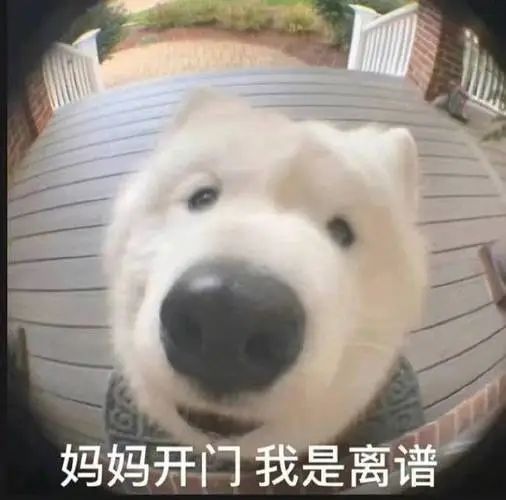 石林县人民检察院