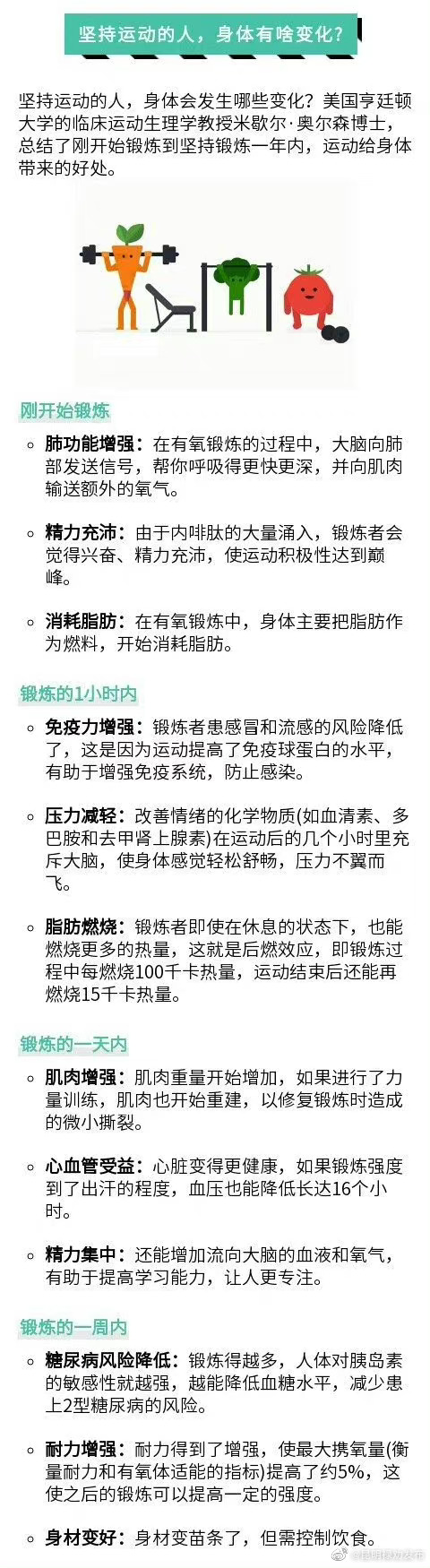 昆明禄劝发布