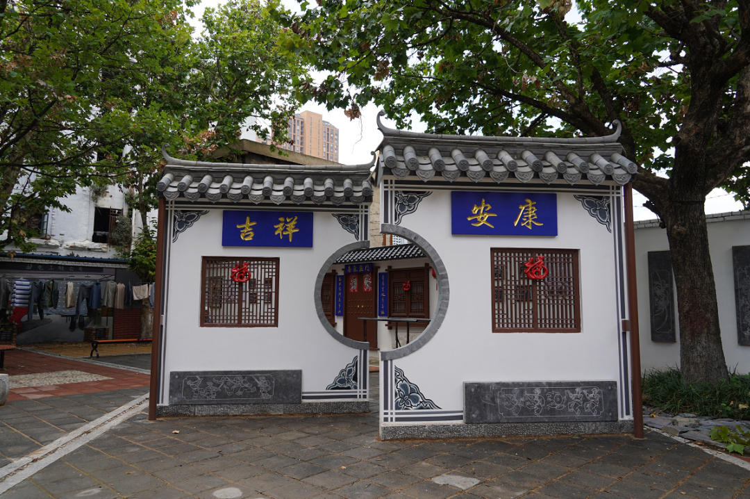 文明昆明