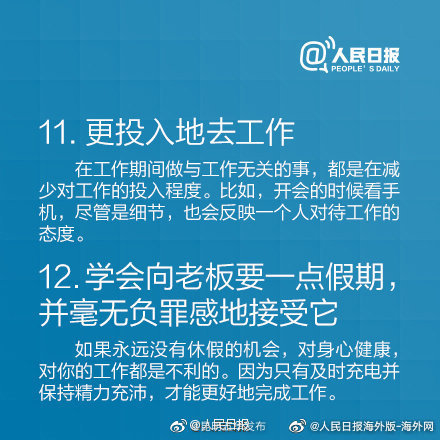 “昆明五华发布”微博