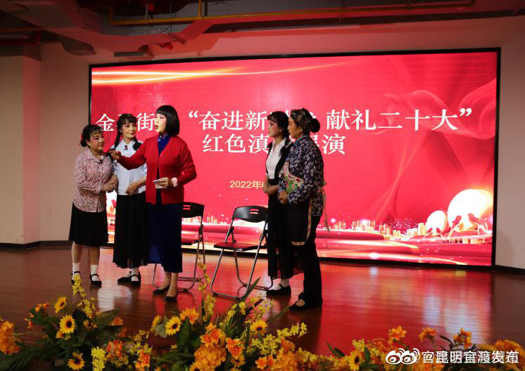 “昆明官渡发布”微博