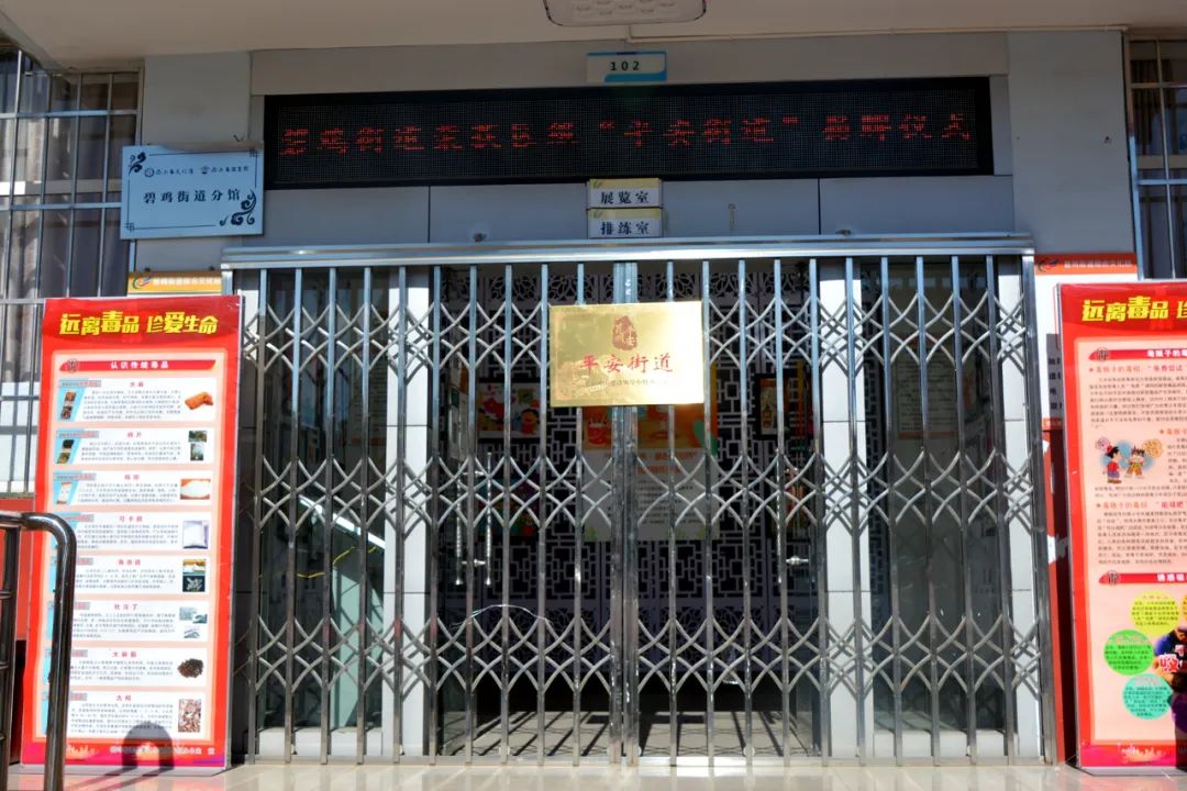 昆明西山发布