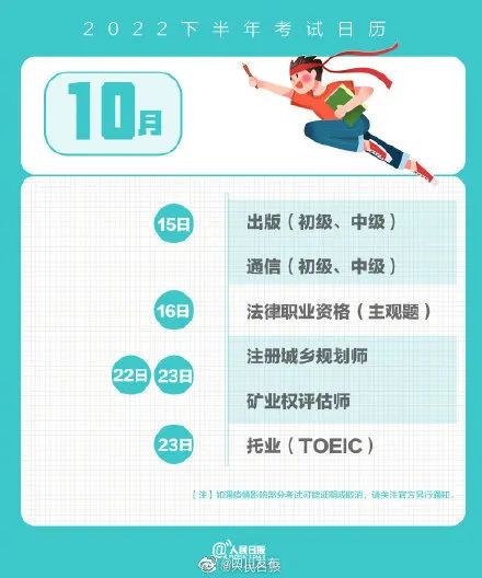 玉溪发布