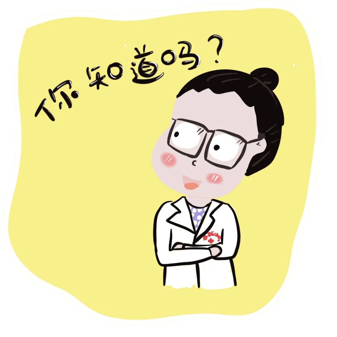 思茅区人民医院