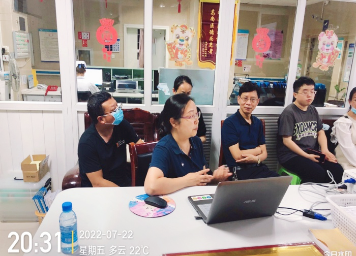 云南省文山州人民医院