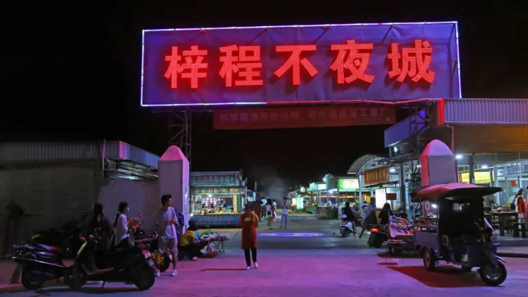 一部手机游云南