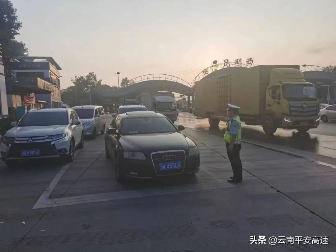 云南高速交警