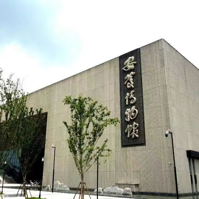 保山新闻网
