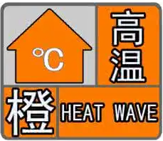 大理电视台