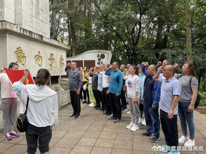 “昆明官渡发布”微博