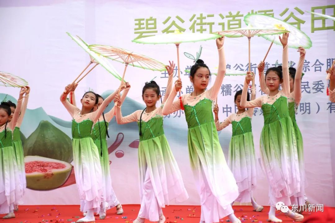 东川新闻