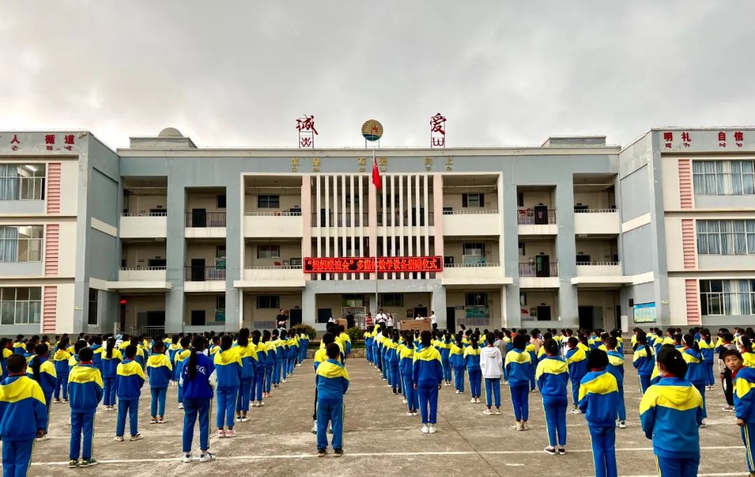 石林融媒