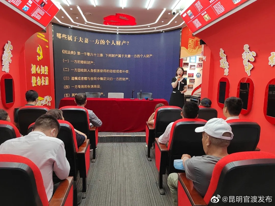“昆明官渡发布”微博