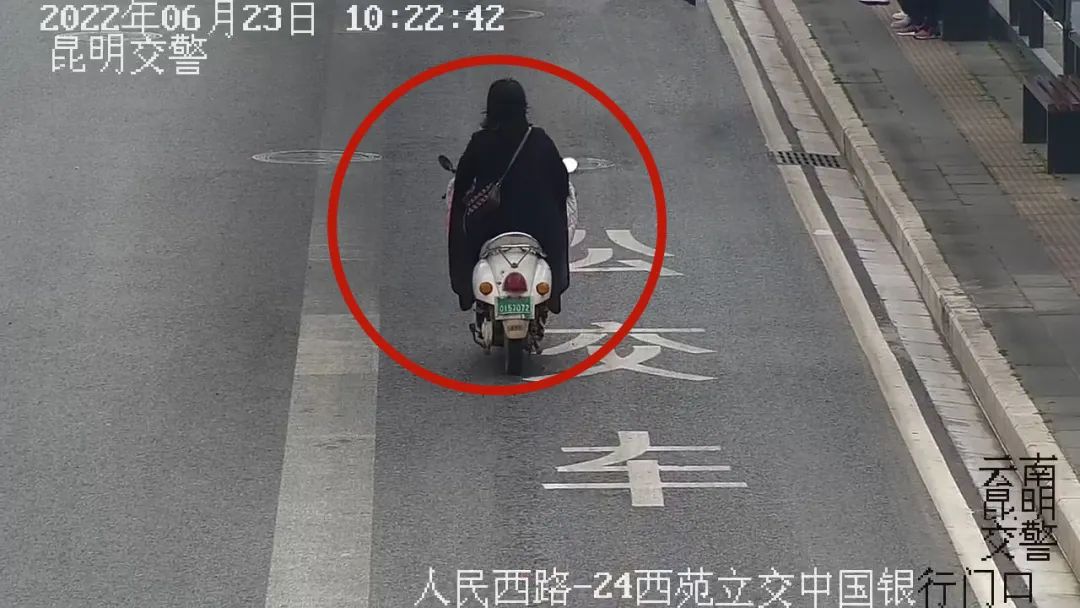 昆明交警