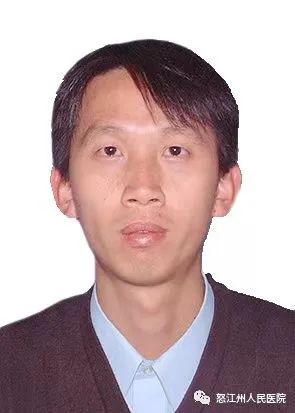 怒江州人民医院