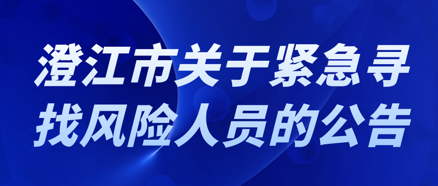 昆明信息港/cnkmxxg