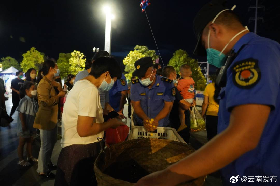 “云南发布”微博