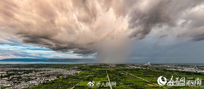 “云南发布”微博