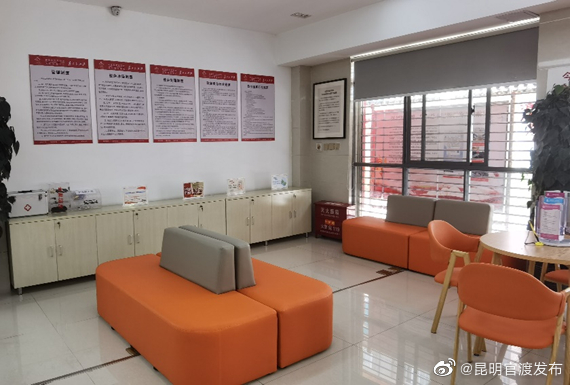 “昆明官渡发布”微博