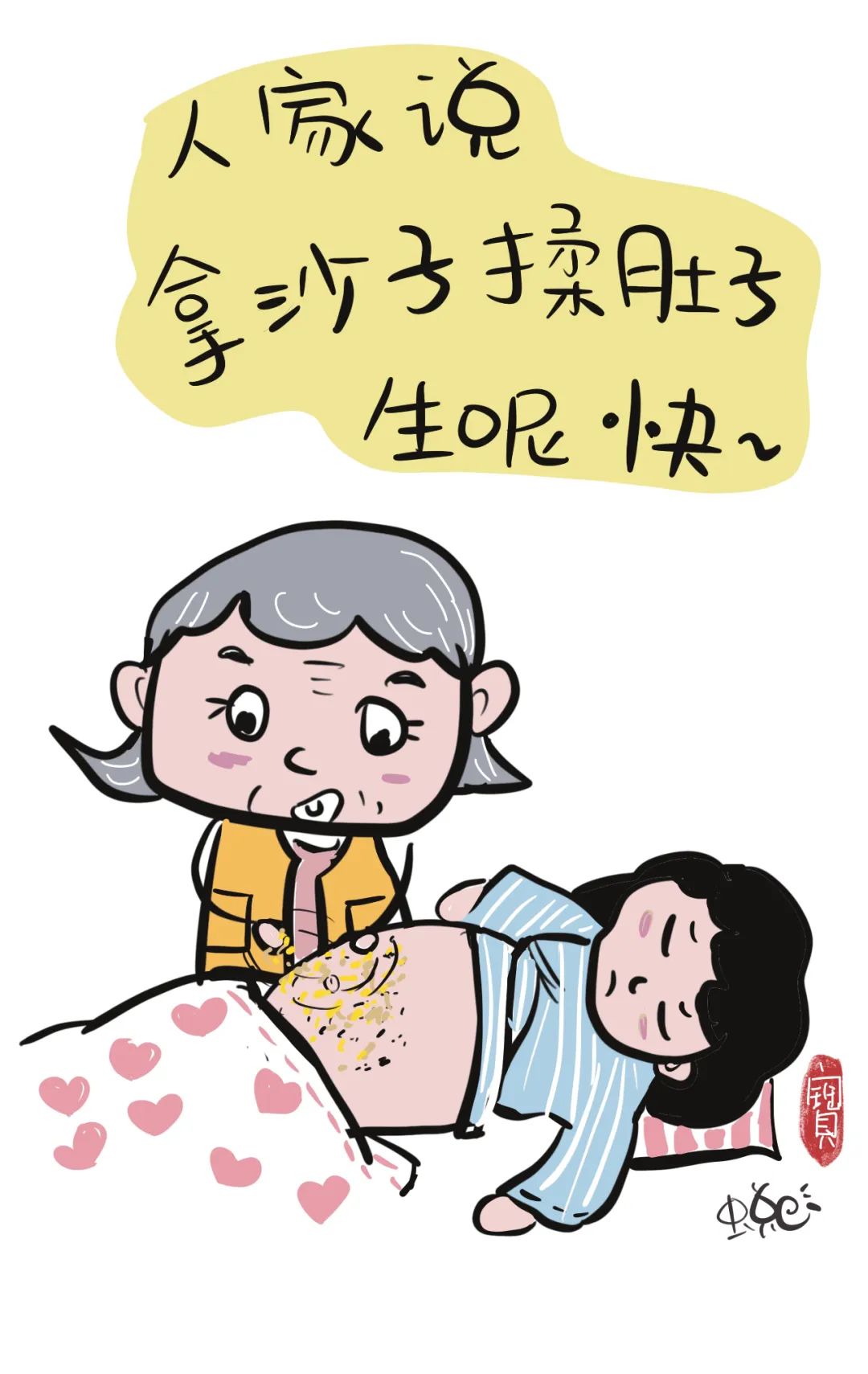 思茅区人民医院