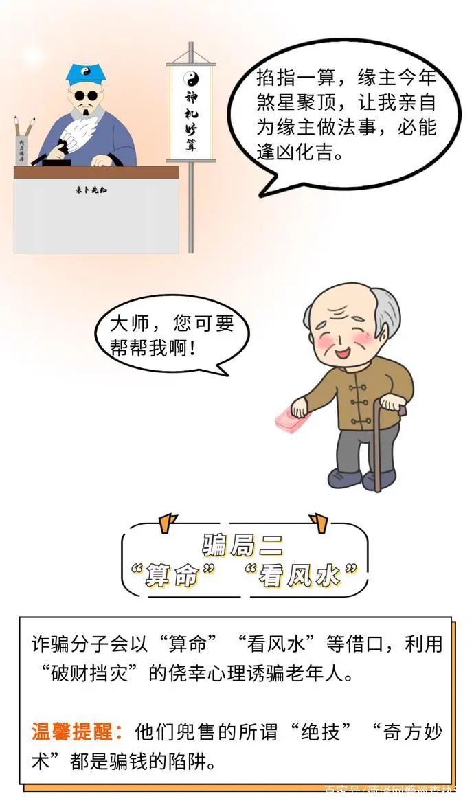 昆明市呈贡区人民法院(微信)