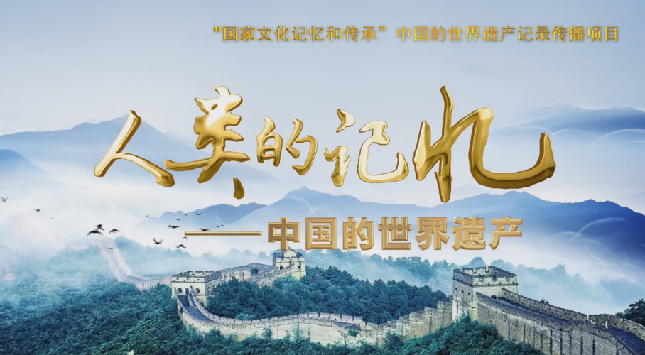 丽江日报
