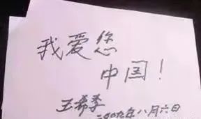 大理日报