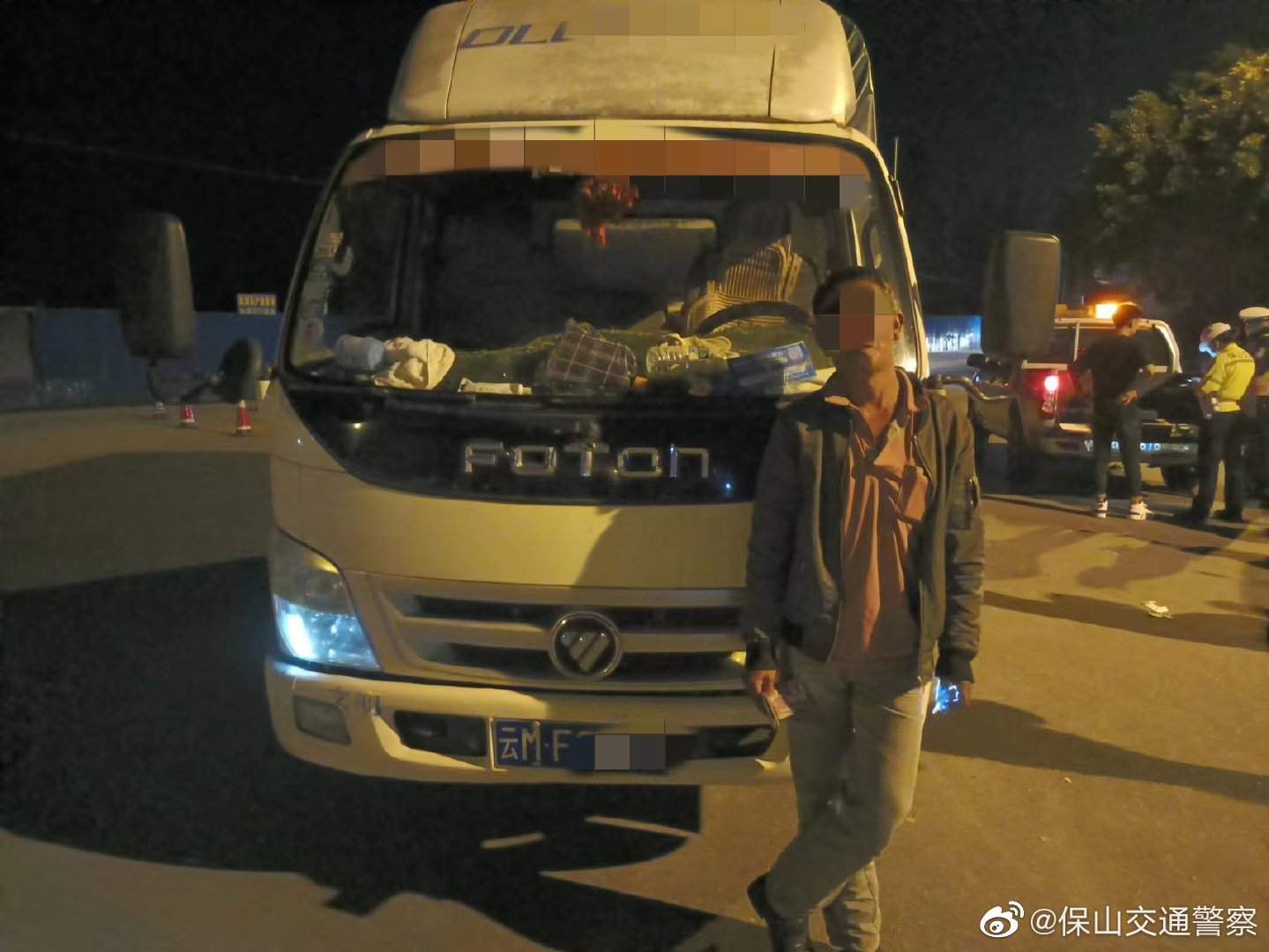 保山交通警察微博