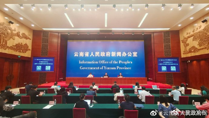 “30天无理由退货”已成为诚信云南新标志和云南旅游新品牌