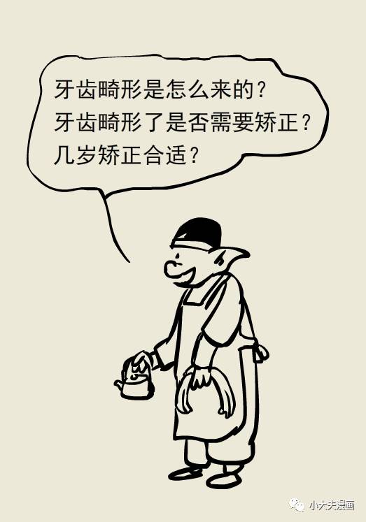 昆明市儿童医院