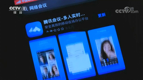 微观盘龙