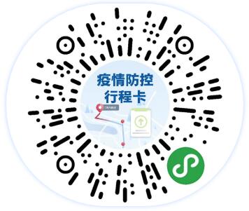 中华人民共和国中央人民政府
