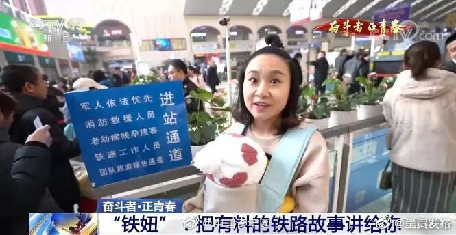 呈贡发布