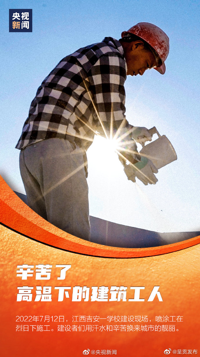 呈贡发布