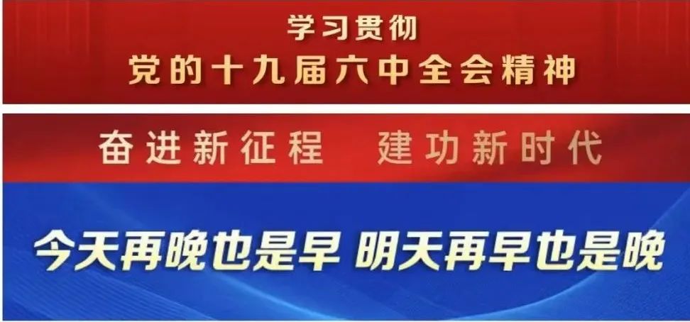 爱上富民