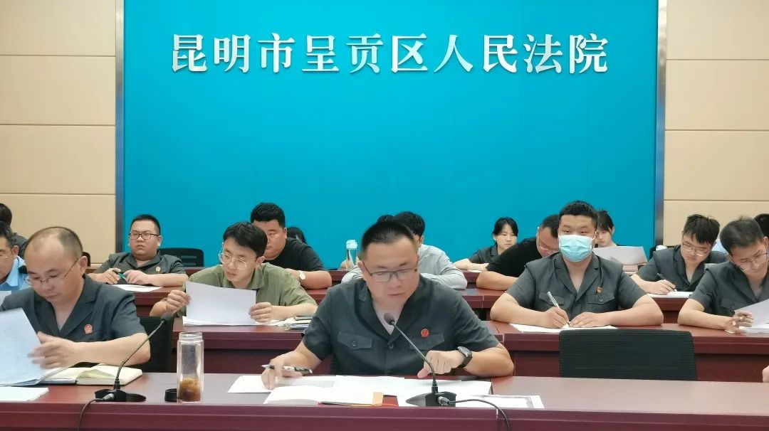 昆明市呈贡区人民法院(微信)