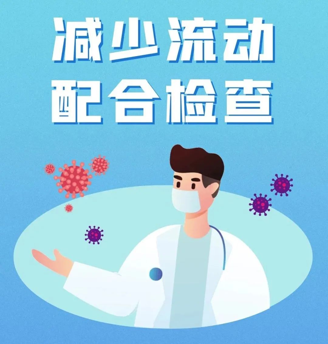 云南法制报