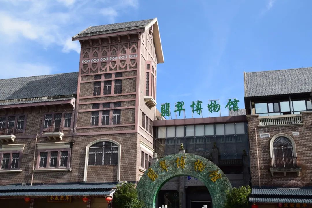 保山广播电视台