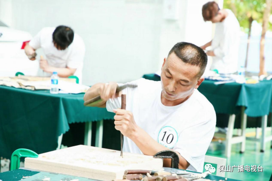 保山广播电视台