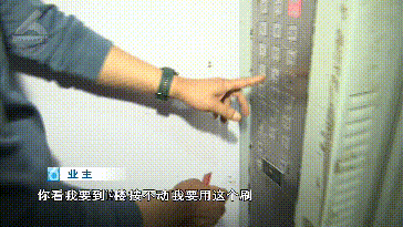 春城晚报