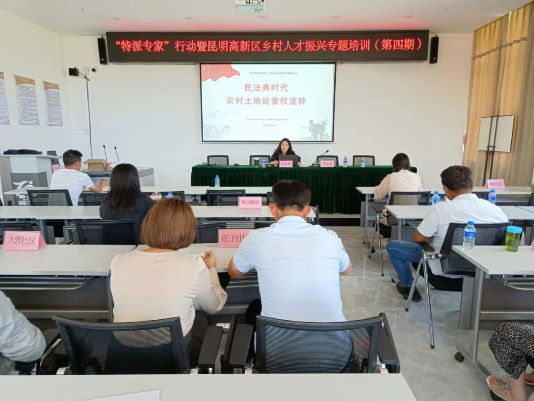 昆明国家高新区发布